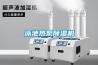機房環境潮濕怎么維護？