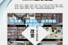 潁上縣地下室除濕機(jī)優(yōu)惠銷售