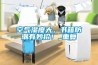 空氣濕度大，書籍防潮有妙招！_重復(fù)