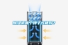 除濕機十大品牌，有誰知道？