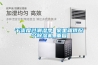 家用抽濕器什么牌子比較好？有什么種類