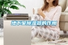 合資  除濕機(jī)銷(xiāo)售MDH-140Y 防潮除濕機(jī) 品牌除濕機(jī)