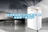 生產(chǎn)廠家自銷恒溫恒濕工程商用通風精密空調(diào)