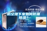 江蘇定制恒溫恒濕試驗箱工作原理
