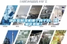 地下室除濕機哪個牌子好，質量可靠呢？
