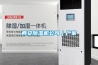 湖北高天試驗設備-武漢高低溫箱