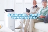 家電科普大講堂，在國(guó)內(nèi)除濕機(jī)真的有必要買嗎？