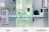 介紹恒溫恒濕箱的系統原理