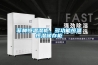 轉輪除濕機轉輪材質是什么？_重復