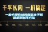 一種節(jié)能環(huán)保的塑料粒子除濕機(jī)
