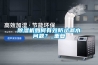 除濕機如何有效防止漏水問題？_重復