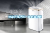 電氣柜防潮問題很重要，需要降低隱患。