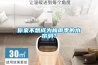 中國注塑產業的發展現狀