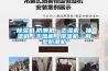 除濕機(jī),防潮機(jī)，去濕機(jī)，抽濕機(jī)，干燥機(jī)，排濕機(jī)，別墅防潮機(jī)