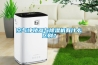 空氣凈化器與除濕機有什么區別？