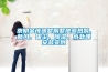 恒溫恒濕機(jī)價(jià)格怎么樣 恒溫恒濕機(jī)價(jià)格介紹