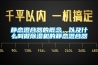 靜態混合器的概念，以及什么叫做除濕機的靜態混合器