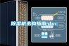 除濕機(jī)哪個(gè)牌子好—“四看”教您輕松選購(gòu)家用除濕機(jī)