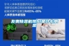 吊頂式除濕機有什么優缺點除濕機應該怎么選擇