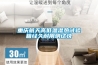 重慶航天高低溫濕熱試驗(yàn)箱經(jīng)久耐用測(cè)試快