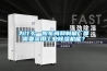 為什么一般車間和制糖廠都需要采用工業除濕機呢？