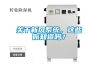 關于新風系統，這些你知道嗎？