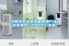 茅臺膠帽會(huì)發(fā)霉什么情況，酒類倉庫潮濕問題求解