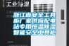 除濕機什么類型好 除濕機類型介紹【詳解】