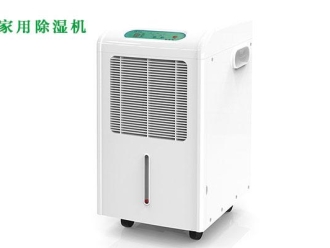 企業(yè)新聞工業(yè)加濕器什么牌子好？品牌工業(yè)加濕器