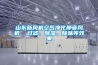 山東新風(fēng)機(jī)空氣凈化靜音風(fēng)機(jī)  過(guò)濾、除濕、除味等效果