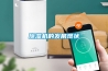 除濕機的工作原理_除濕機的工作原理和使用方法介紹