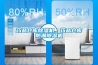 藥品倉庫除濕機(jī)，藥品倉庫防潮除濕機(jī)