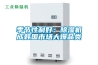 季節(jié)性利好：除濕機(jī)成韓國市場大爆品類