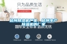 杭州除濕機(jī)廠家，杭州生產(chǎn)除濕機(jī)的廠家