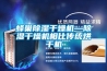 河南防水防潮氣泡膜生產(比服務：2022已更新)