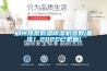 鄭州熱泵低溫除濕機參數(shù)(備注！2022已更新)