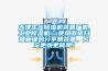 天津生產(chǎn)除濕機(jī)裝置廠家,工業(yè)除濕機(jī)  使用微信掃描二維碼分享朋友圈，成交更快更簡(jiǎn)單！