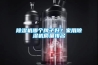 除濕機哪個牌子好？家用除濕機質量排名