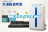 福州除濕機銷售，福州家用除濕機供應，福州工業除濕機廠家