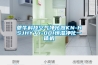 雙冷高效熱泵型地下工程專用除濕空調(diào)機組ZCK50