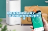 別再狂打噴嚏被人笑了，梅雨季預(yù)防過(guò)敏性鼻炎有方法