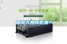 家庭應對潮濕的最好助手——家用除濕機專題