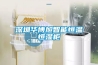 水冷恒溫恒濕空調的工作原理