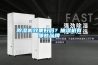 經濟型恒溫恒濕試驗箱 東莞恒溫恒濕箱