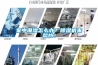 家中潮濕怎么辦？除濕機(jī)來幫忙！