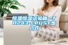 游泳館除濕機 云南除濕機公司 大功率除濕機