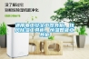 通用電工安全工器具柜，排風(fēng)除濕工具柜，恒溫智能工具柜