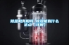 除濕機類型有哪些 除濕機類型介紹【詳解】