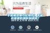 手機(jī)潮濕易引起爆炸！手機(jī)也需要防潮你知道嗎？