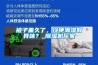 被子蓋久了，冷硬潮濕有異味？_除濕機廠家